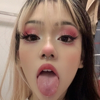 Dracuina Nøgen