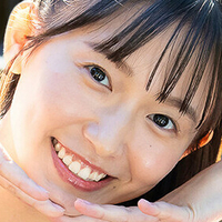 Nene Shida Nøgen