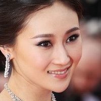 Peng Lin Nøgen