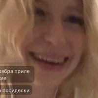 polina__li Nøgen